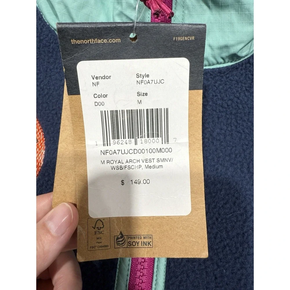 The North Face Men's Medium Royal Arch Vest Full Zip 2-Pocket Blue & Green NEW